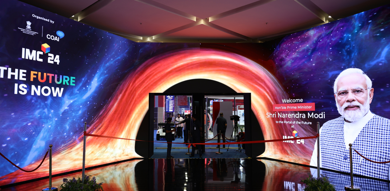 The Future is Now tunnel